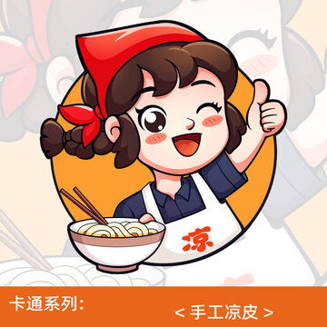 龍年吉祥物 國(guó)潮插畫(huà)龍?jiān)谌沼闷钒b與動(dòng)漫設(shè)計(jì)中的創(chuàng)意應(yīng)用